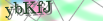 default Security Image